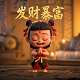 福彩3d跨度振幅走势图彩吧